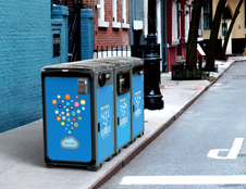 智能街道壓縮型垃圾箱畫冊